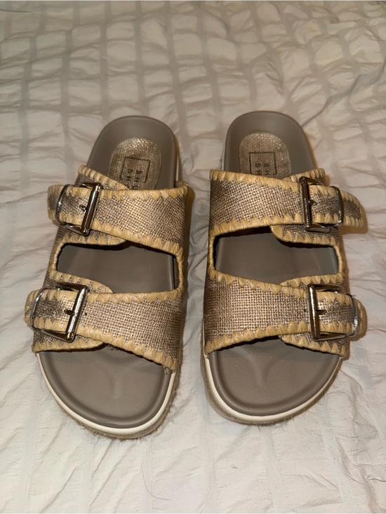 ShuShop Shoes - Shu Shop Platform Sandals Size 7 1/2 Neutral Buckle Slides